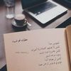 aicha_abba59